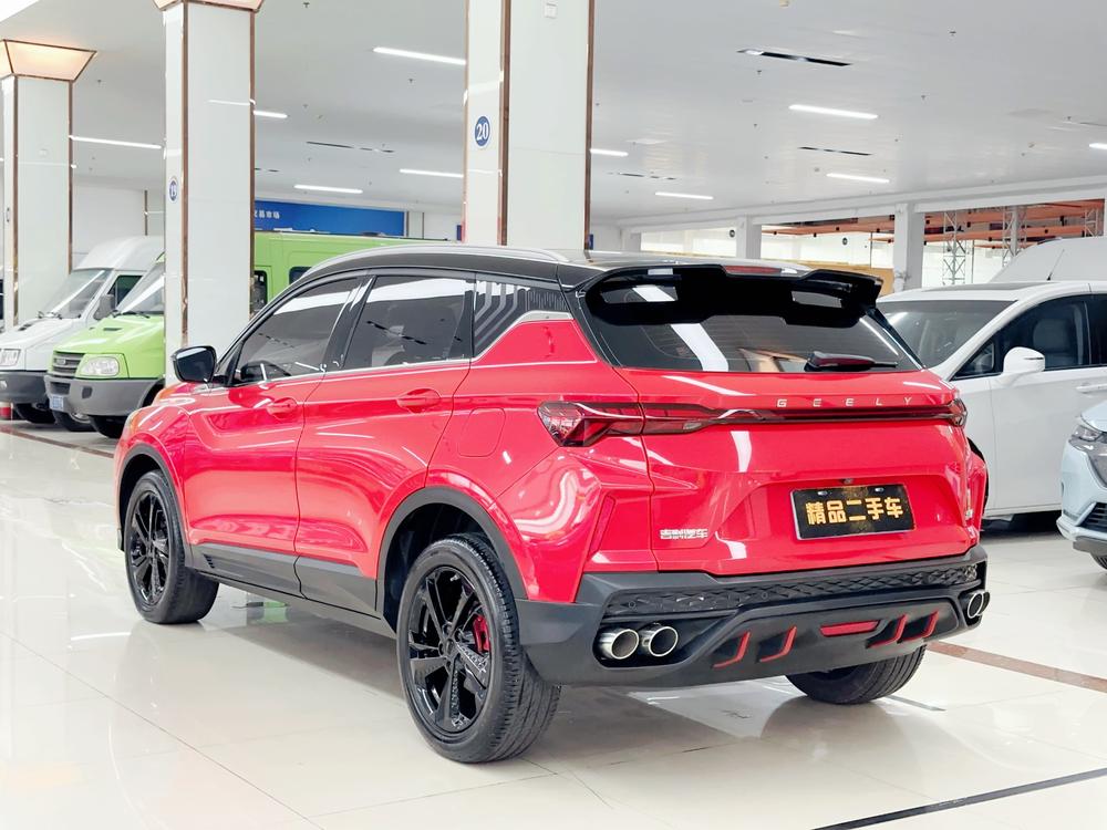 Geely Binyue