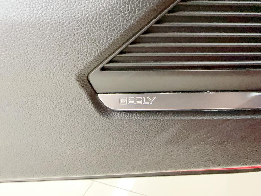Geely Binyue