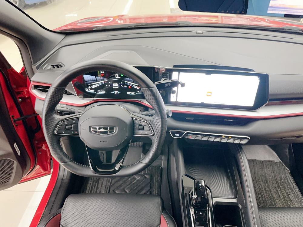 Geely Binyue
