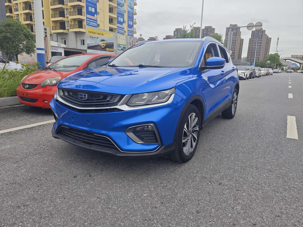Geely Binyue