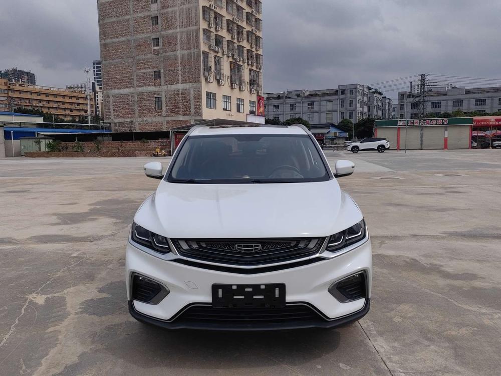 Geely Binyue