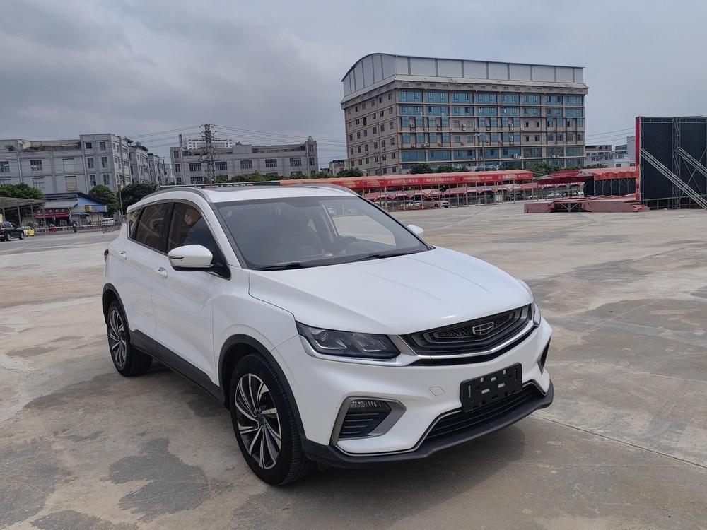 Geely Binyue