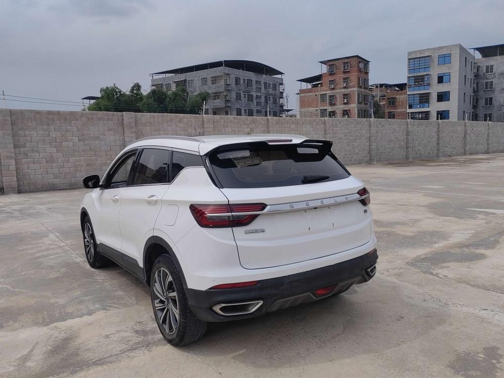 Geely Binyue