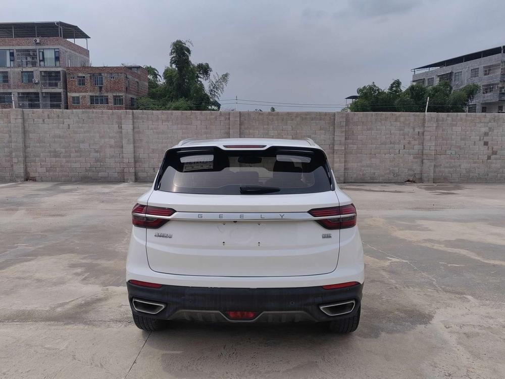 Geely Binyue