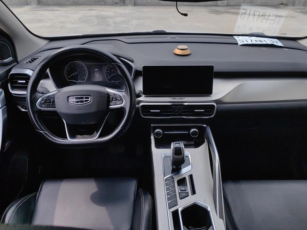 Geely Binyue