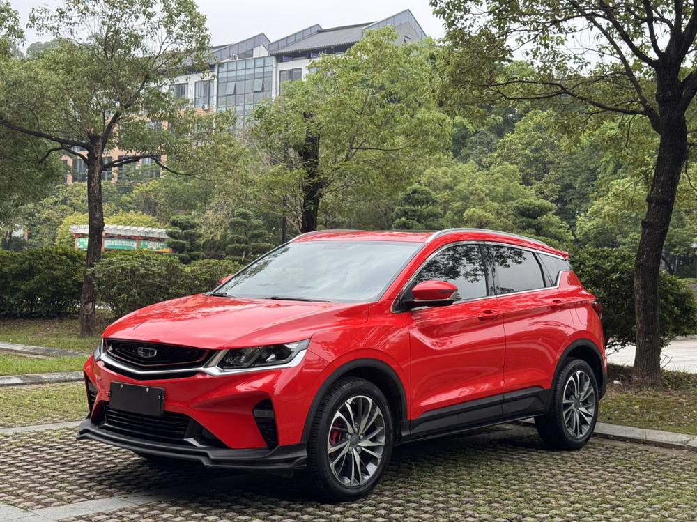 Geely Binyue