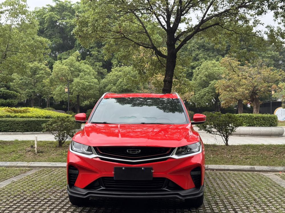 Geely Binyue