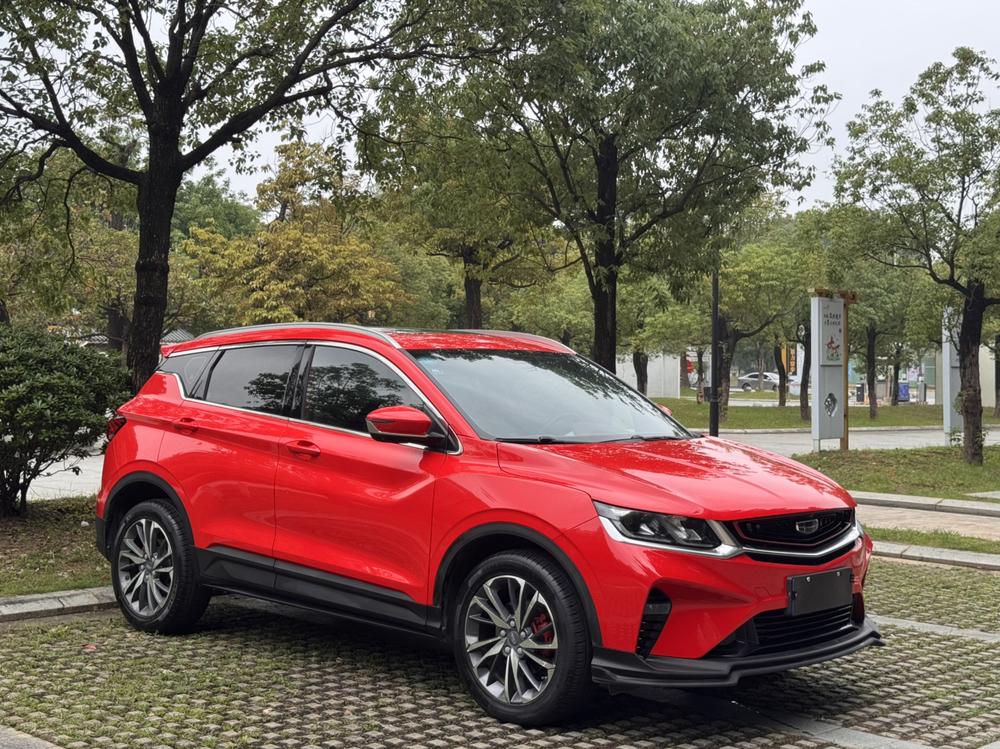 Geely Binyue