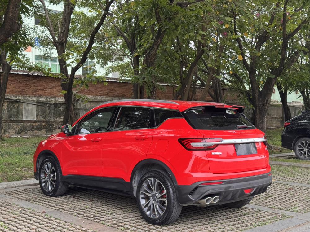 Geely Binyue
