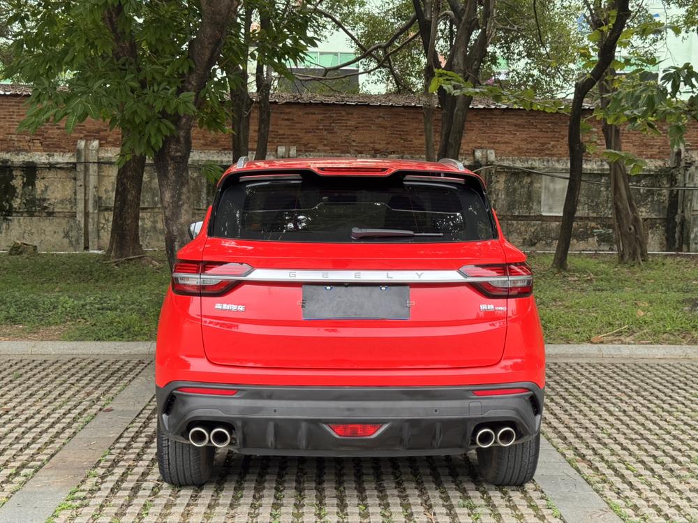 Geely Binyue