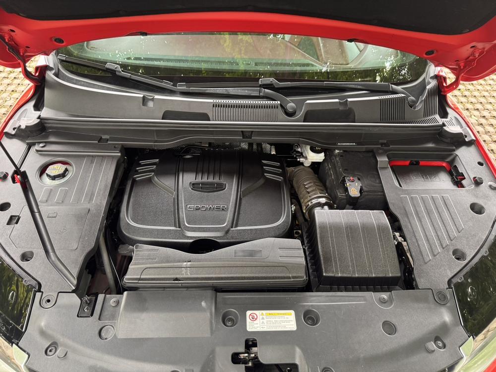 Geely Binyue