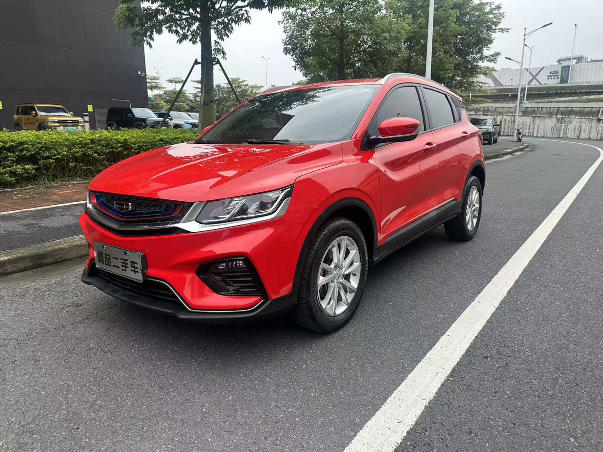 Geely Binyue