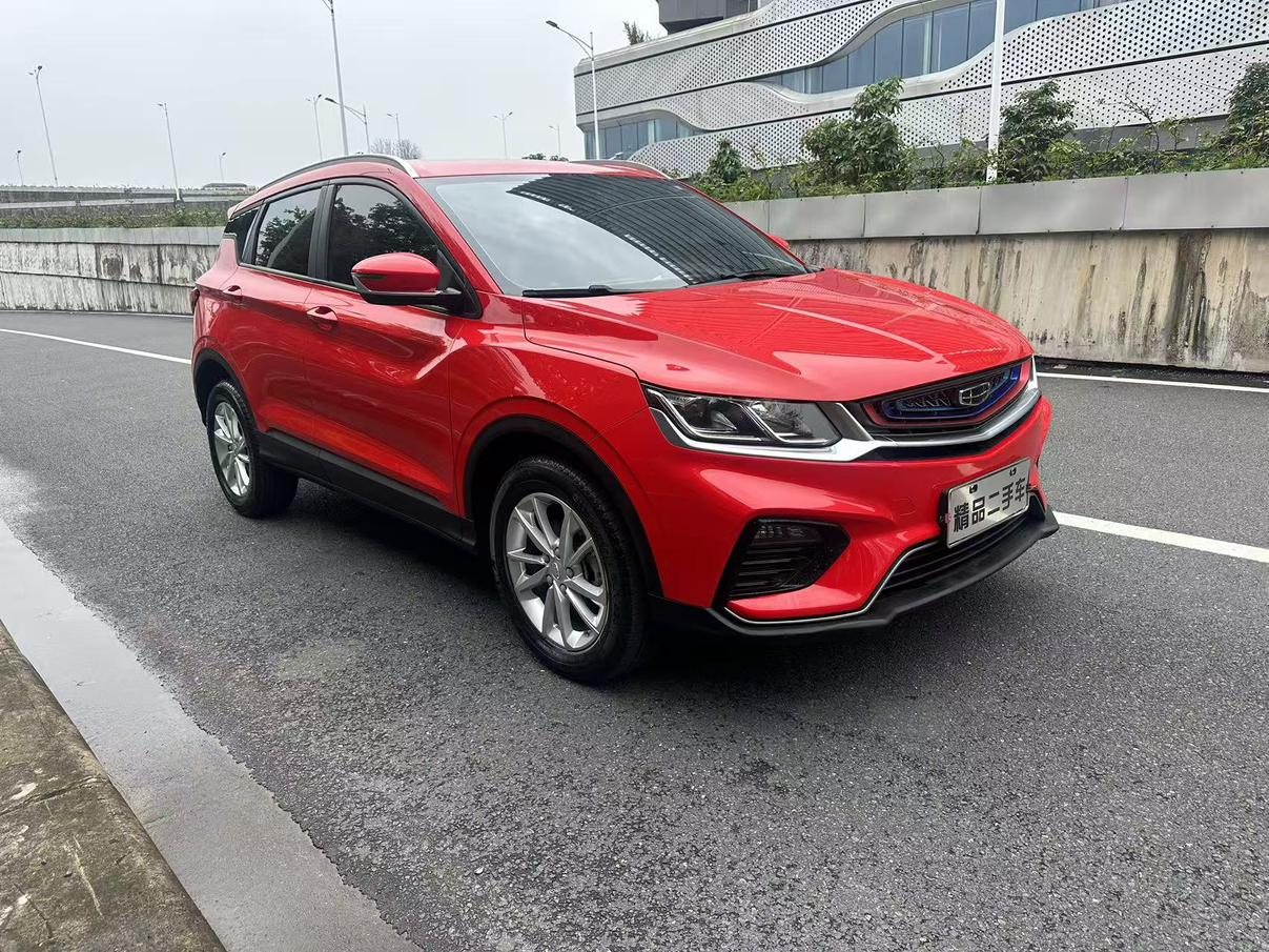 Geely Binyue