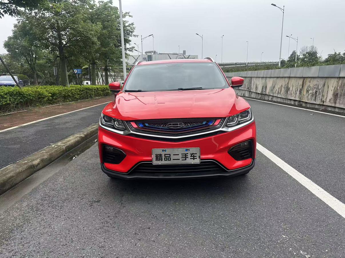 Geely Binyue