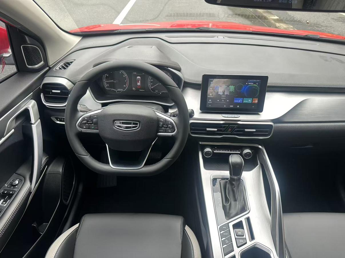 Geely Binyue