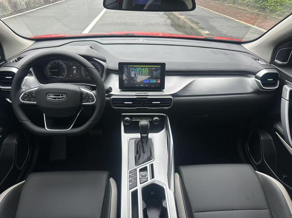 Geely Binyue