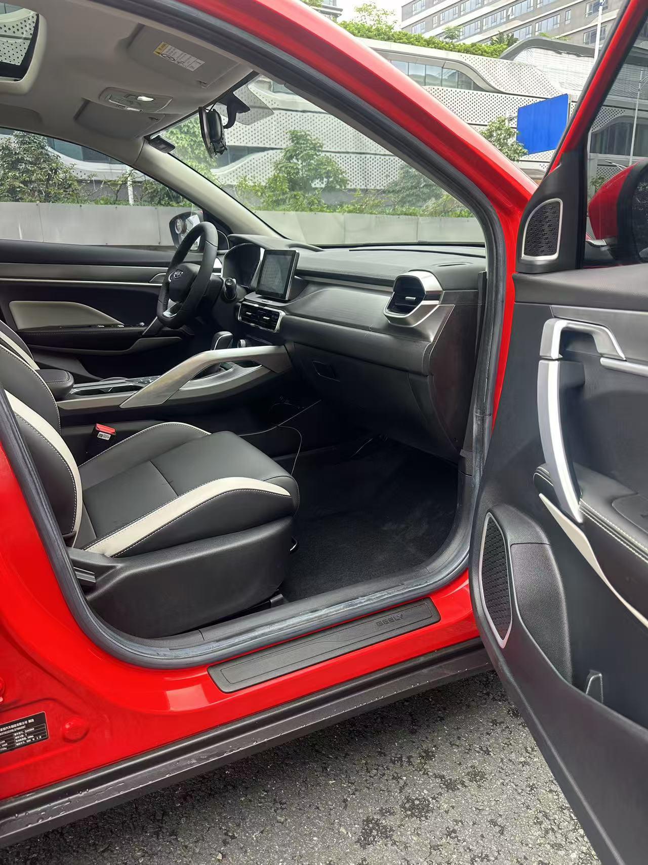 Geely Binyue