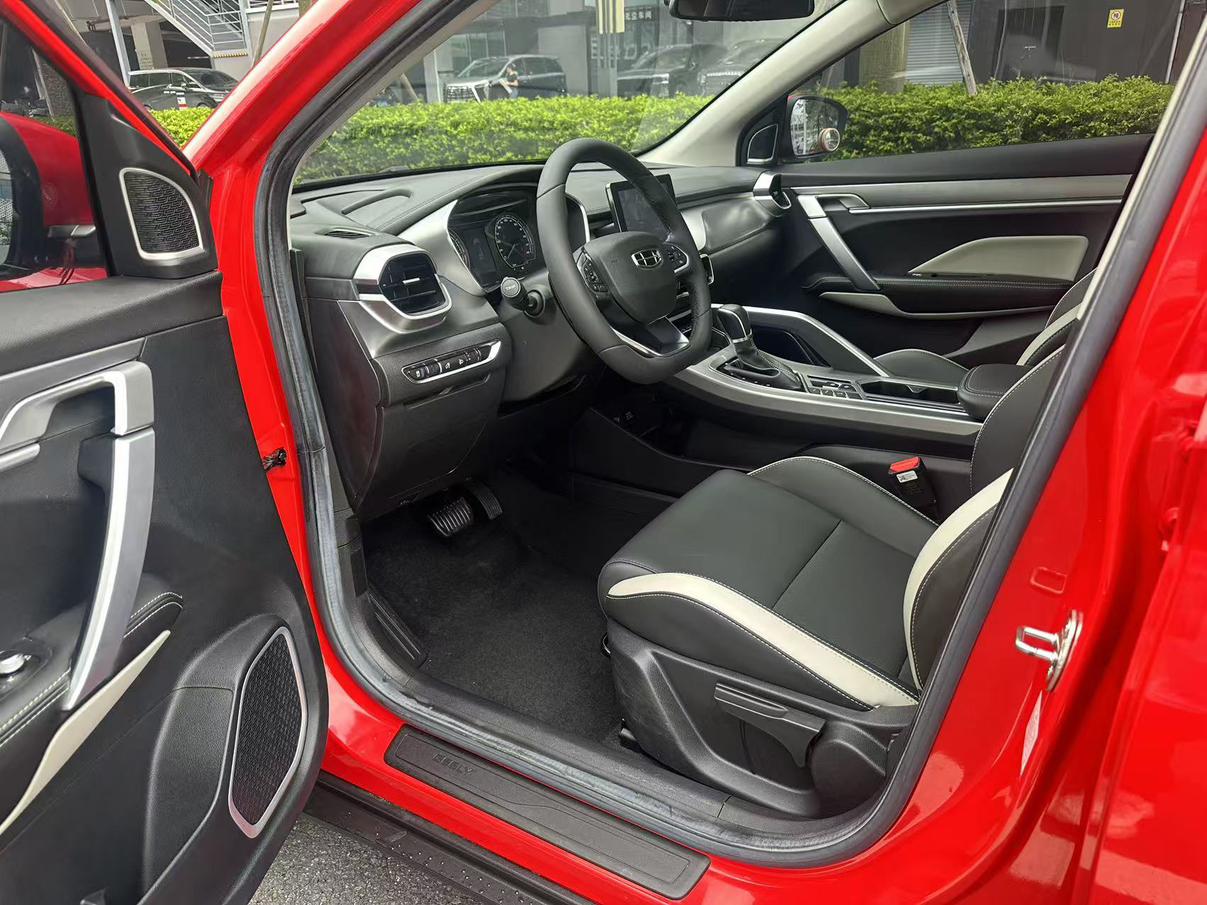 Geely Binyue