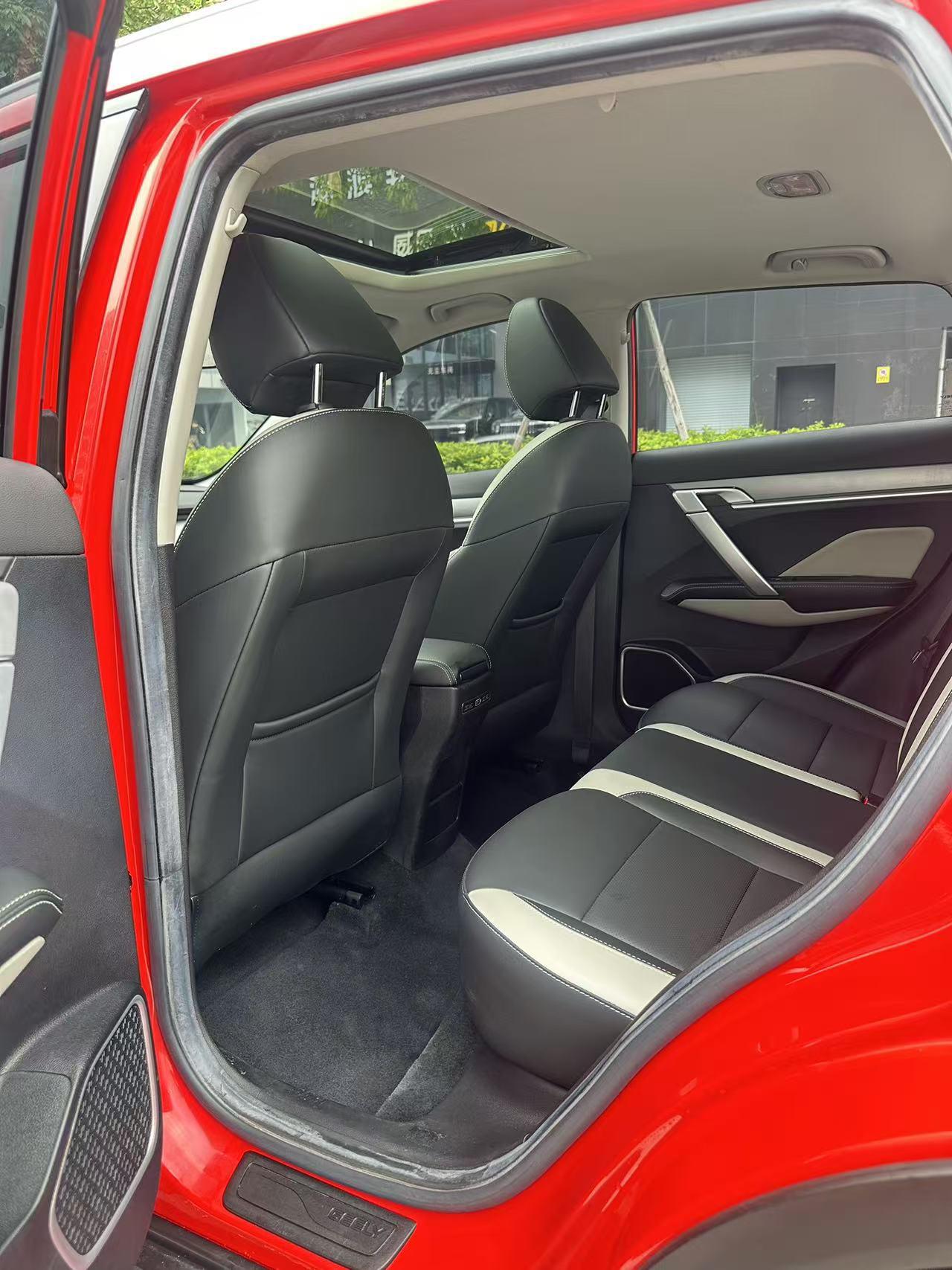Geely Binyue