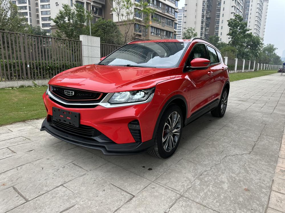 Geely Binyue