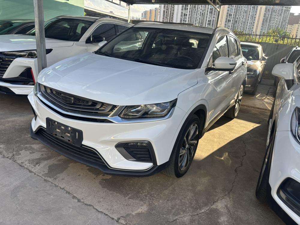 Geely Binyue