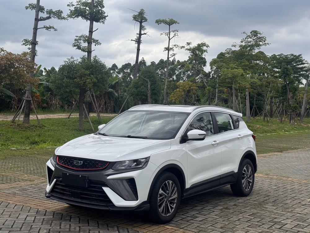 Geely Binyue