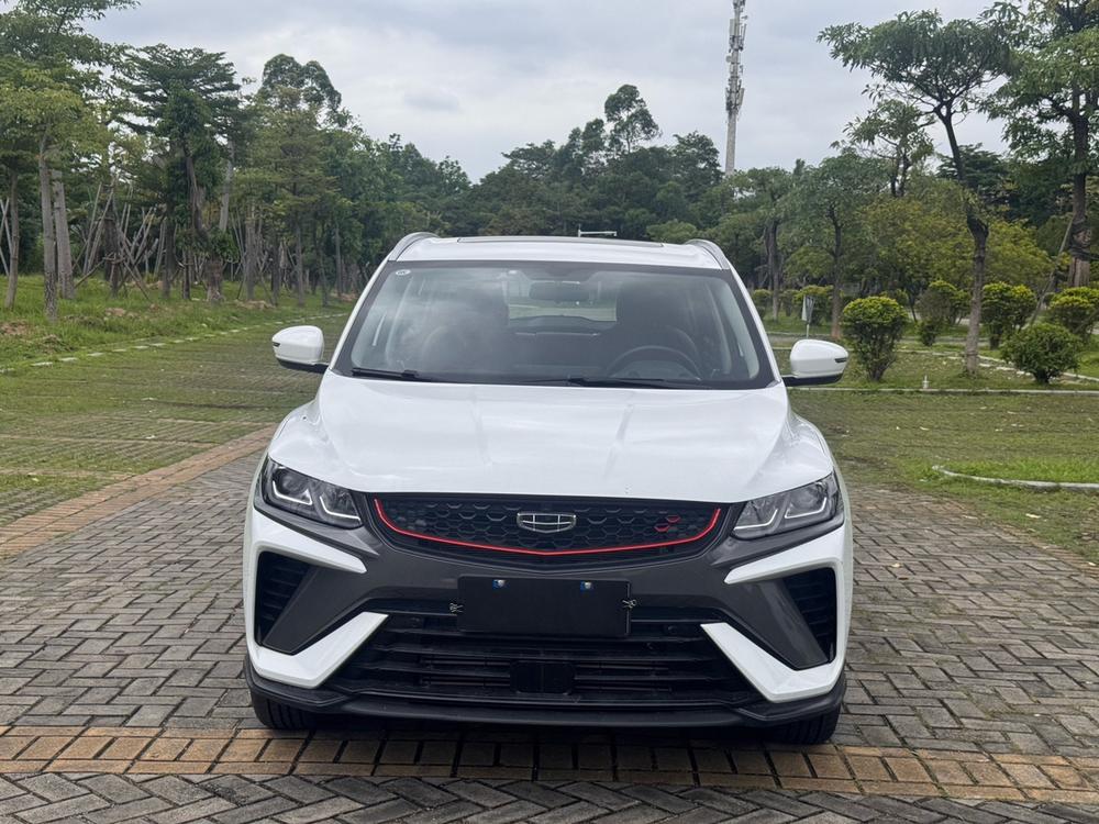 Geely Binyue