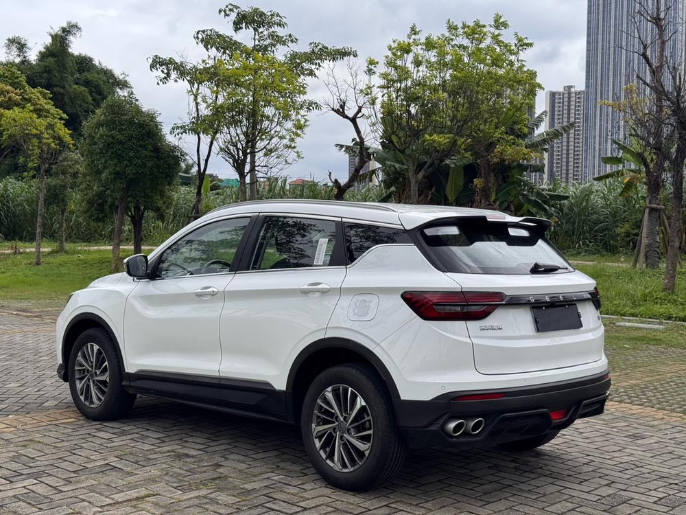 Geely Binyue