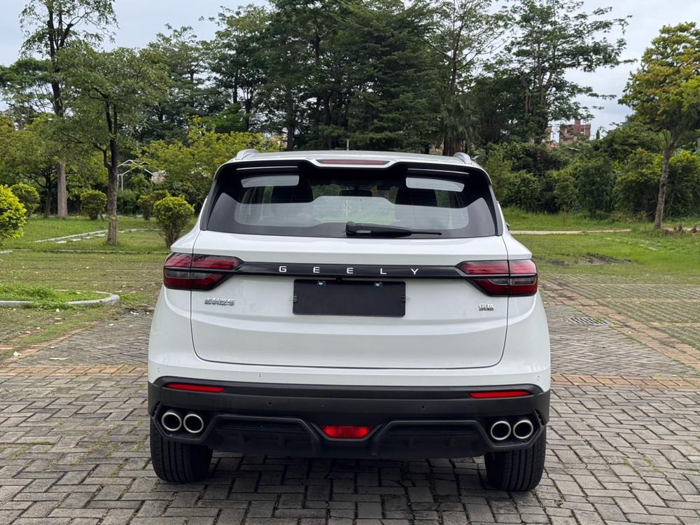 Geely Binyue