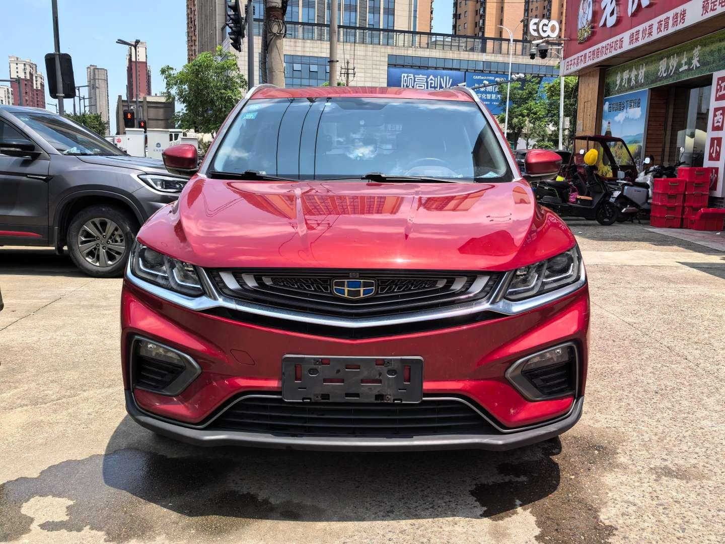 Geely Binyue