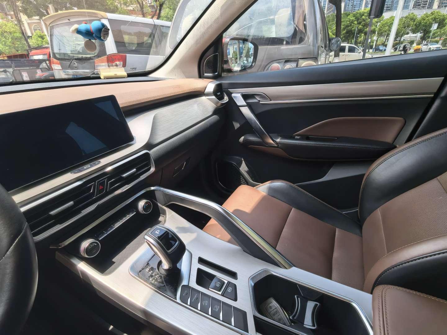 Geely Binyue