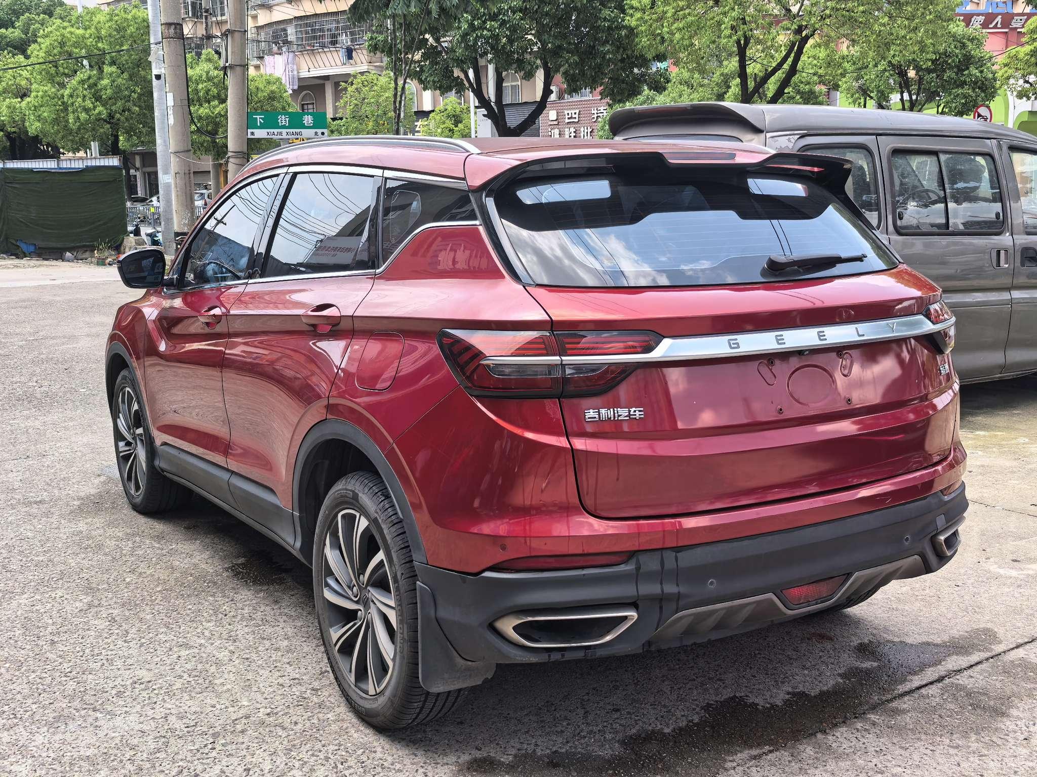 Geely Binyue