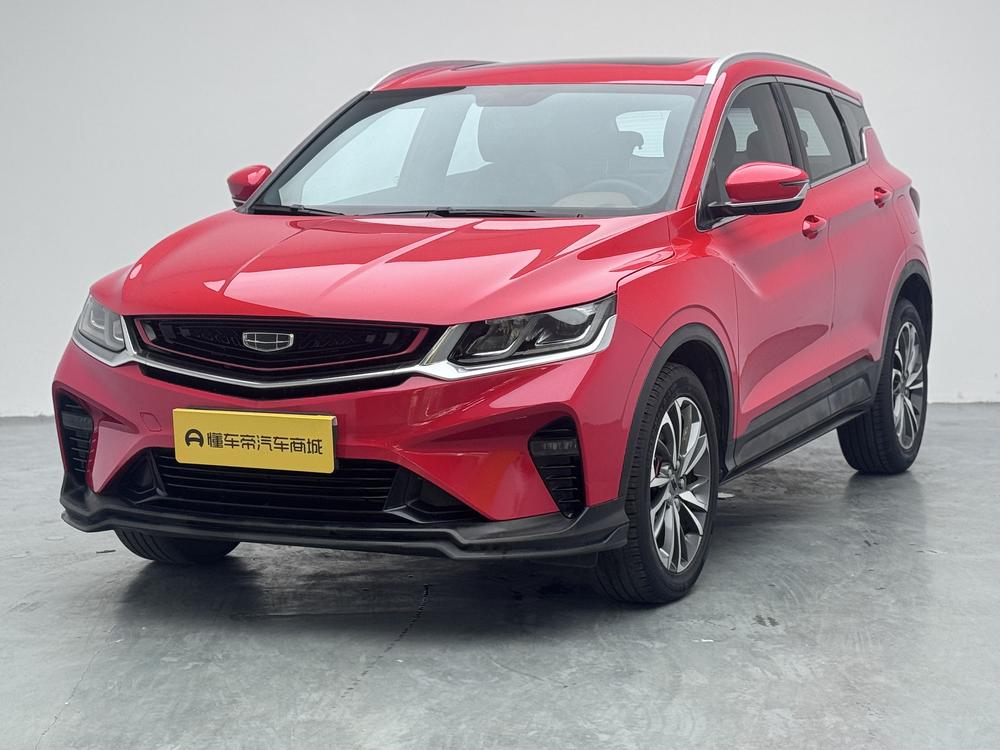Geely Binyue