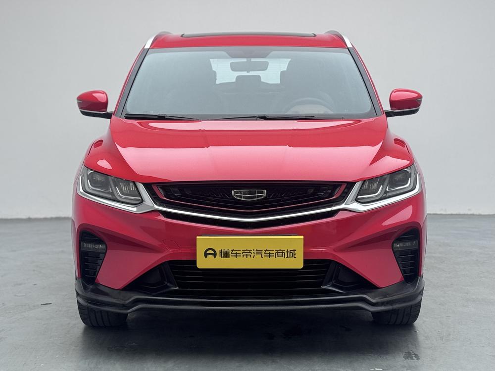 Geely Binyue