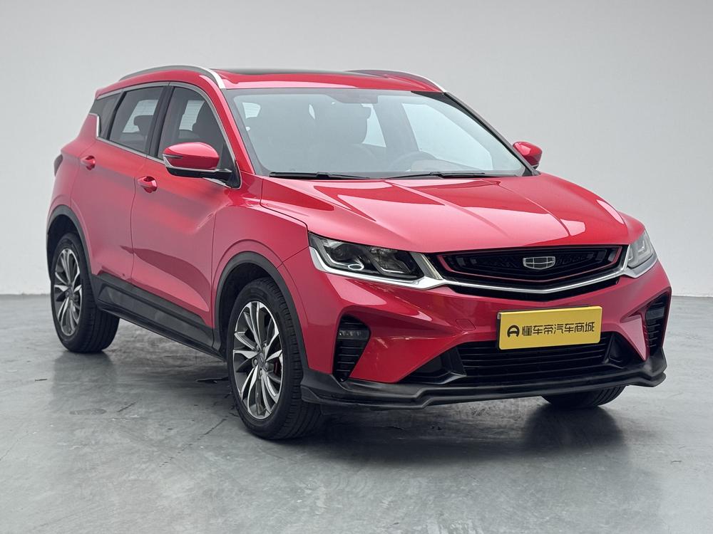 Geely Binyue