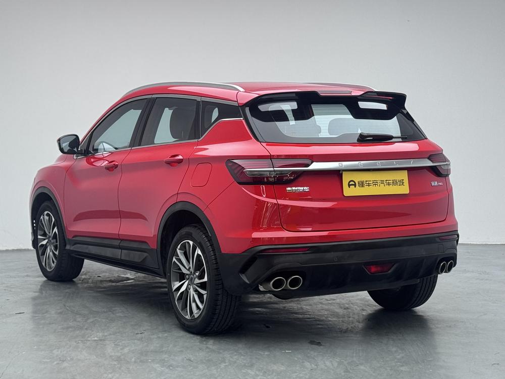 Geely Binyue