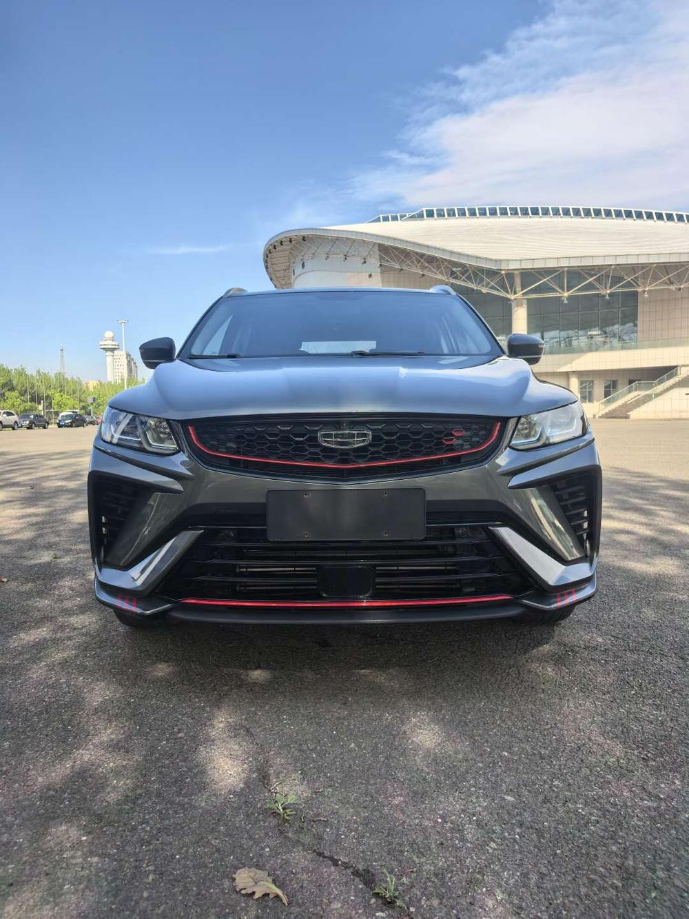 Geely Binyue