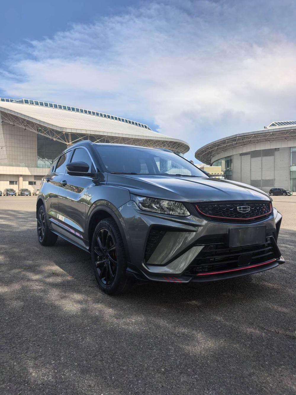 Geely Binyue