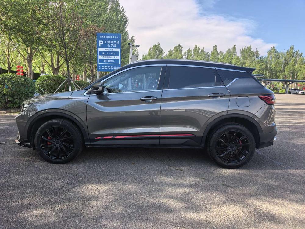 Geely Binyue