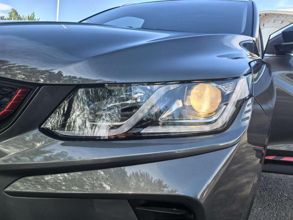 Geely Binyue