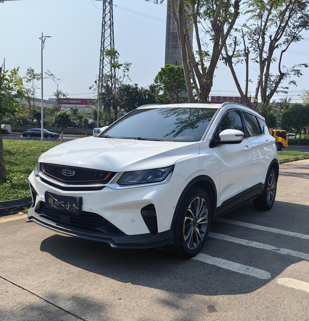Geely Binyue