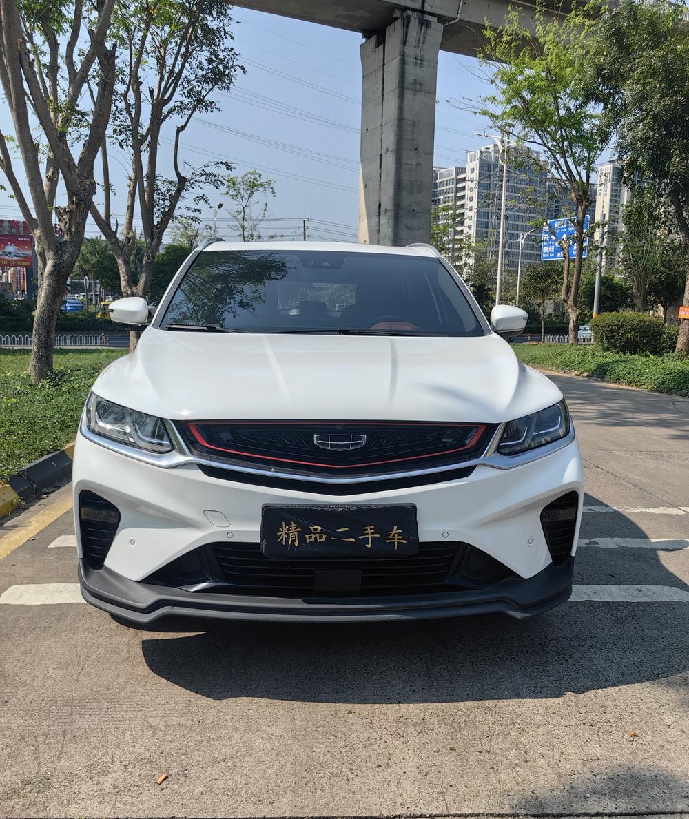 Geely Binyue