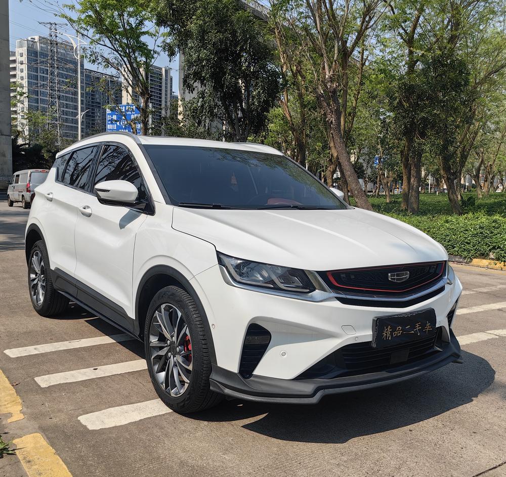 Geely Binyue