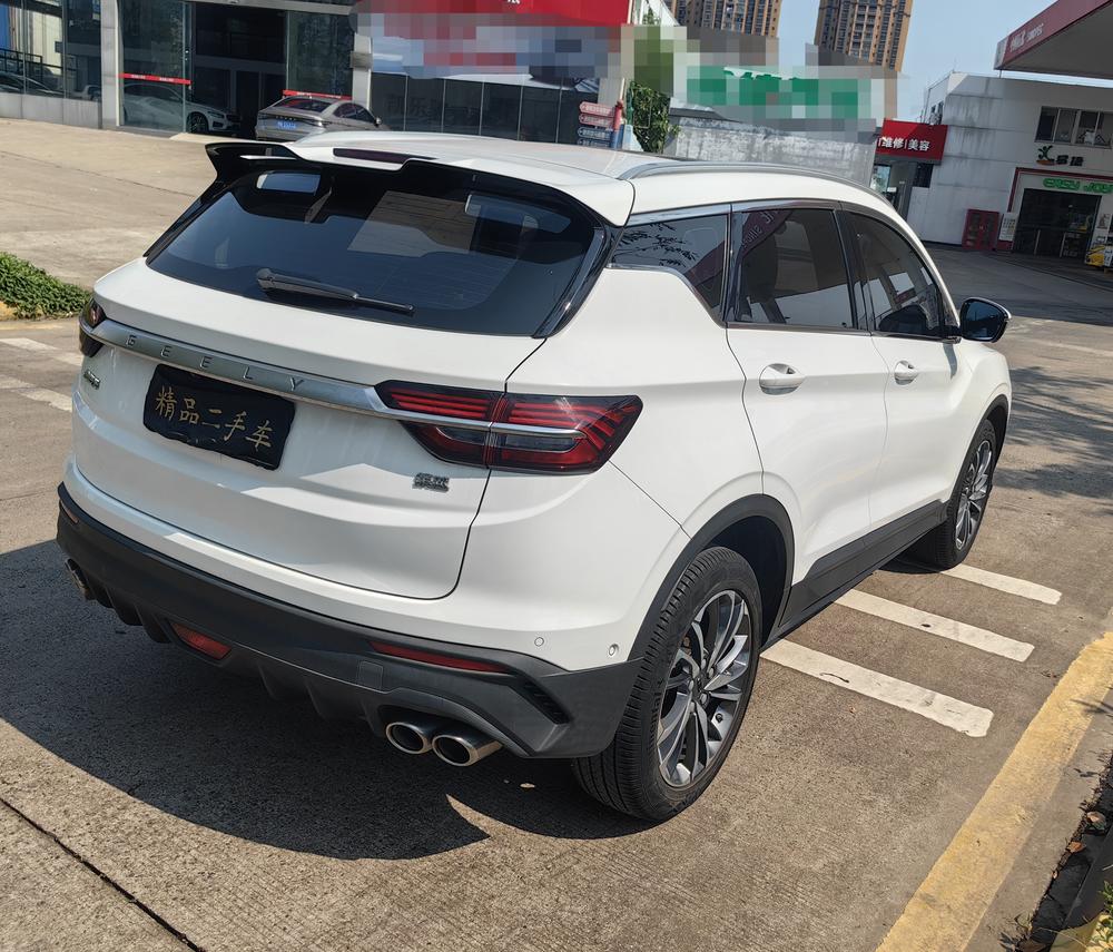 Geely Binyue