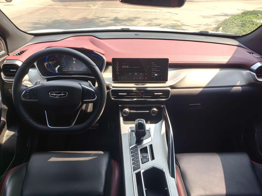 Geely Binyue