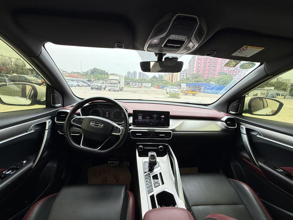 Geely Binyue