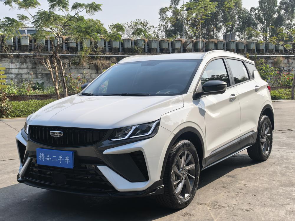 Geely Binyue