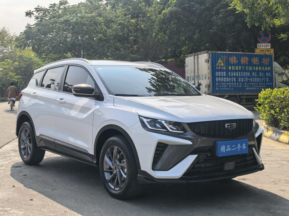 Geely Binyue