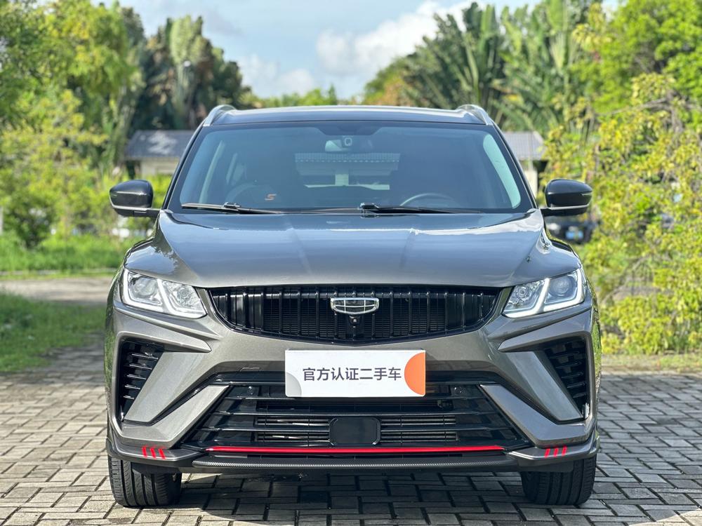 Geely Binyue