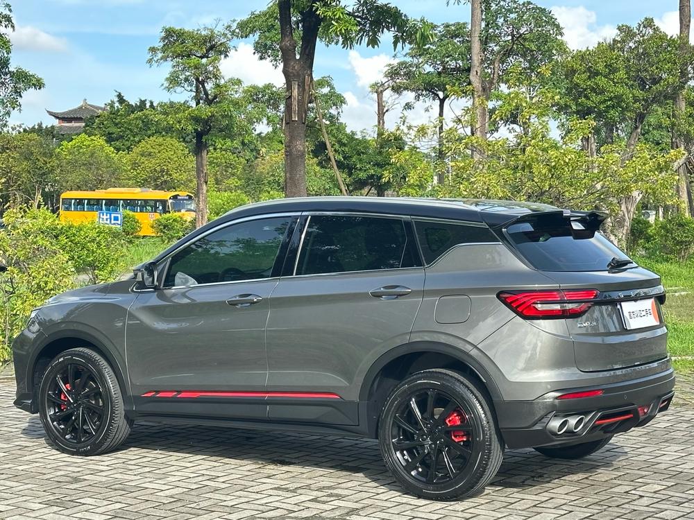 Geely Binyue